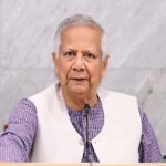 প্রধান উপদেষ্টা অধ্যাপক মুহাম্মদ ইউনূস