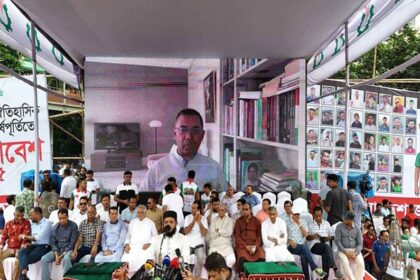 সংগৃহীত ছবি