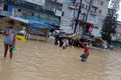 Flood