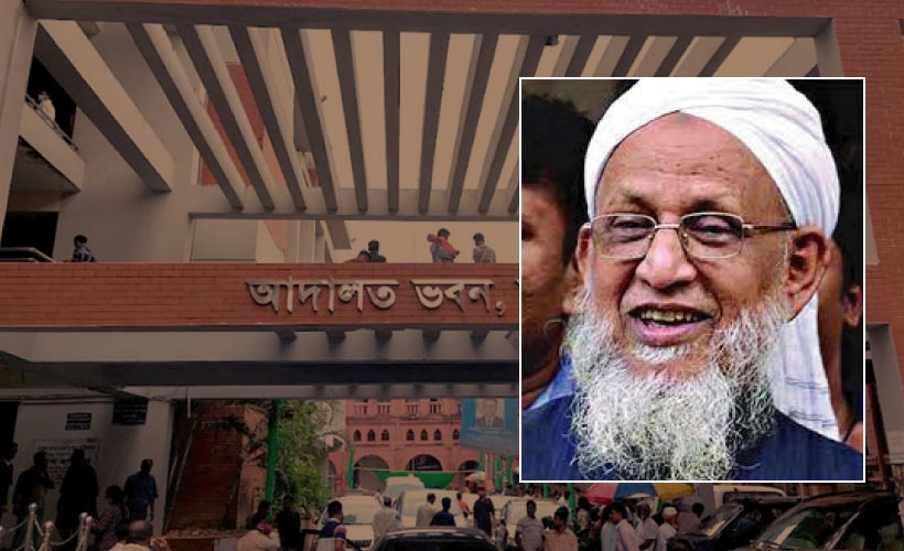 মুফতি ইজহার
