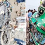 Road Accident