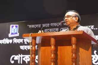 জাহাঙ্গীর আলম