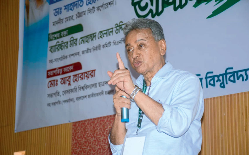 Amir Khasru 1