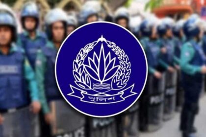 বাংলাদেশ পুলিশের পুলিশ সুপার (এসপি) পদমর্যাদার ৬৪ জন কর্মকর্তাকে বিভিন্ন জেলায় পদায়ন করা হয়েছে।