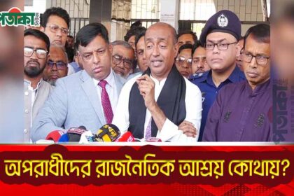 ঝিনাইদহে আইনমন্ত্রী