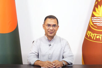 ঢাকা