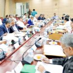 PM MP Meeting