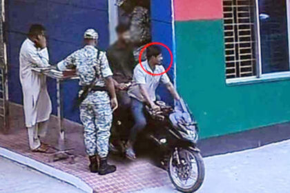 Bogura Police Constable
