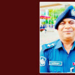 চট্টগ্রাম