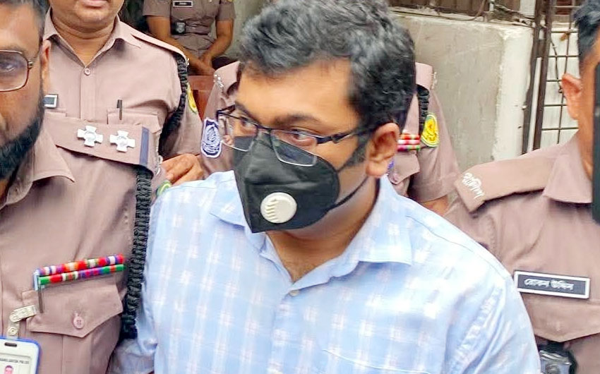 Koushik Jail