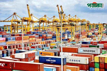 Ctg Port