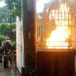 Fire Minister Home