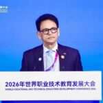 কারিগরি ও বৃত্তিমূলক শিক্ষায় গুরুত্ব দিচ্ছে বাংলাদেশ