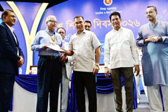 Teacher Felicitation